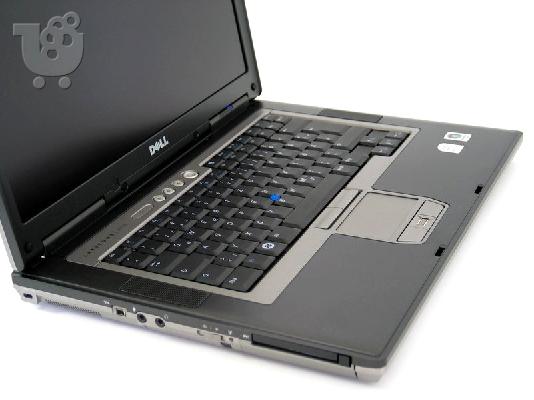 PoulaTo: Business Level Dell Latitude D830